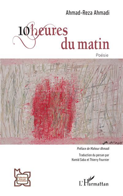 10 heures du matin Poésie