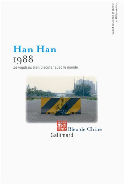 1988 Je voudrais bien discuter avec le monde