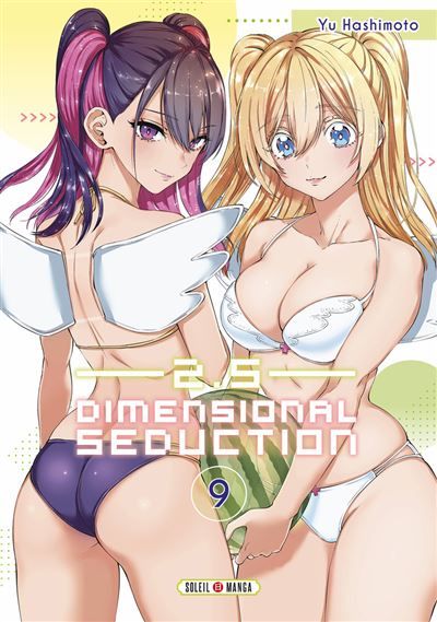 2.5 Dimensional Seduction T09
