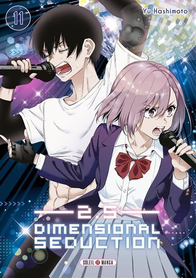 Couverture de 2.5 Dimensional Seduction T11 par Yû Hashimoto