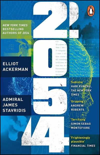 2054