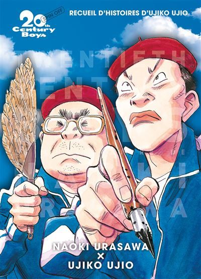 20th Century Boys Perfect Edition - Spin off : Recueil d'histoires d'Ujiko Ujio Perfect Edition Spin off