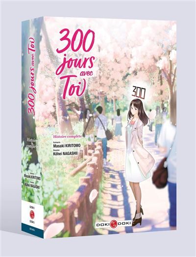 300 jours avec toi - écrin vol. 01 et 02 - Kohei Nagashii
