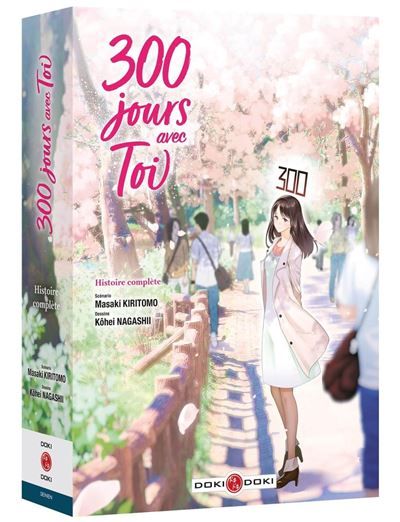 300 jours avec toi - écrin vol. 01 et 02 - Kohei Nagashii