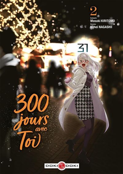 300 jours avec toi - vol. 02/2 - Kohei Nagashii