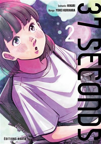 37 Seconds - Tome 02 (VF)