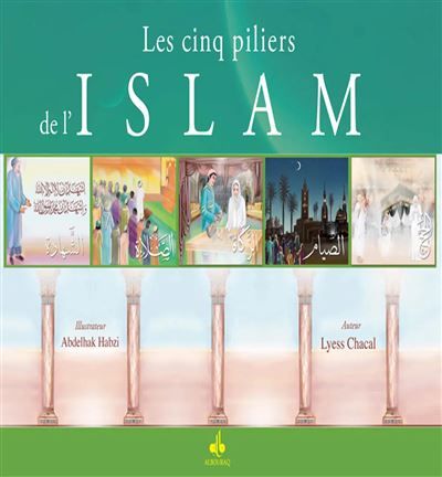 5 piliers de l'islam (enfants)