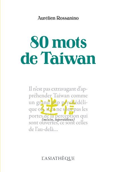 80 mots de taiwan