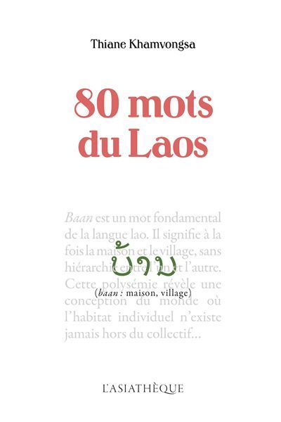 80 mots du Laos