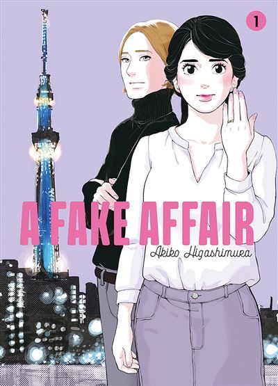 A fake affair vol.1 webtoon couleur vol.double