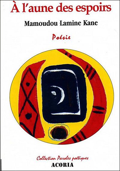 À l'aune des espoirs - poésie