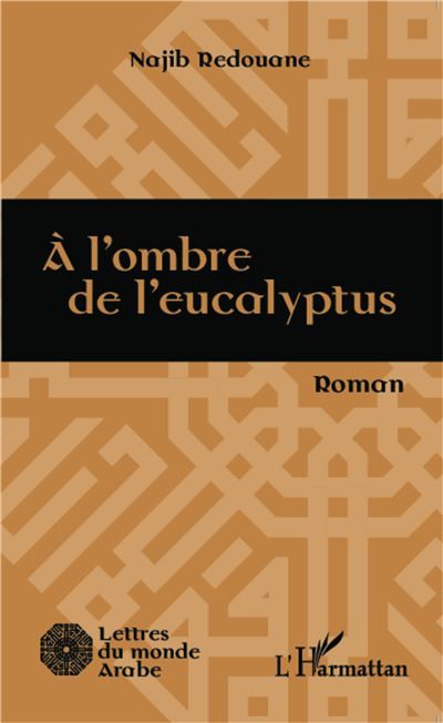 A l'ombre de l'eucalyptus Roman