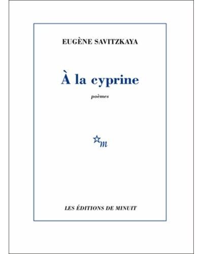 À la cyprine