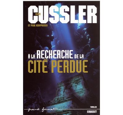 A la recherche de la cite perdue