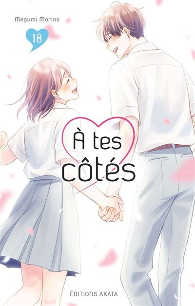 À tes côtés - Tome 18 - Miyako Slocombe