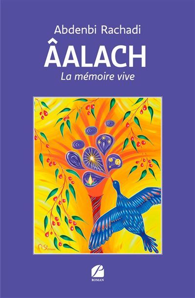 Âalach La mémoire vive
