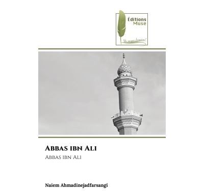 Abbas ibn Ali
