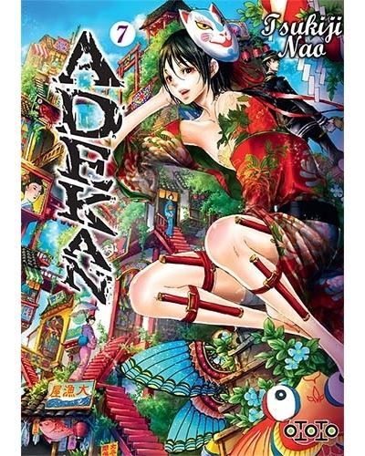 Adekan T07