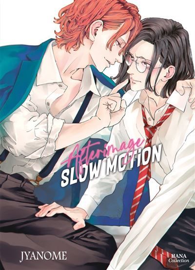 Afterimage Slow Motion - Slow Motion