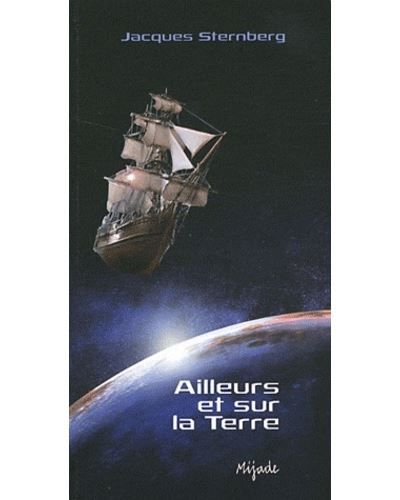 Ailleurs sur la terre