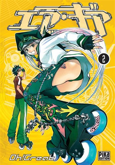 Air Gear T02 Tome 2