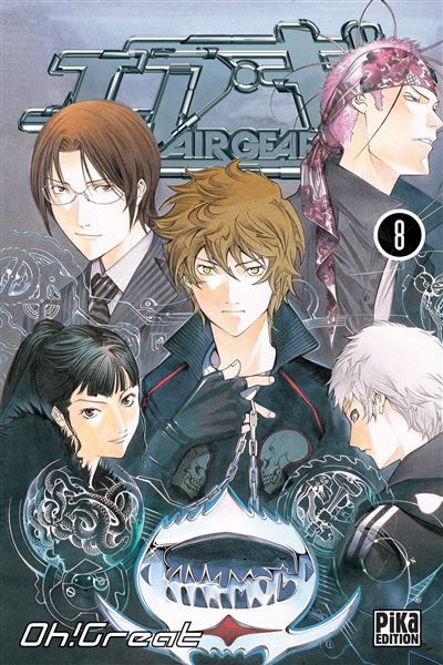 Air Gear T08 Tome 8