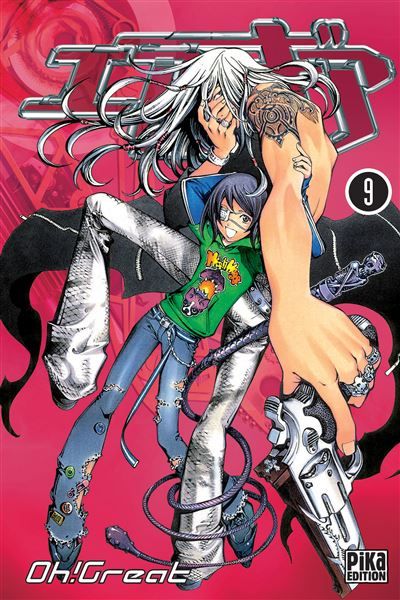 Air Gear T09 Tome 9