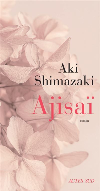 Ajisaï
