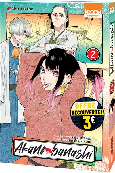 Akane-banashi T02 à 3 euros Edition 2026