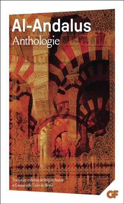 Al-Andalus Anthologie