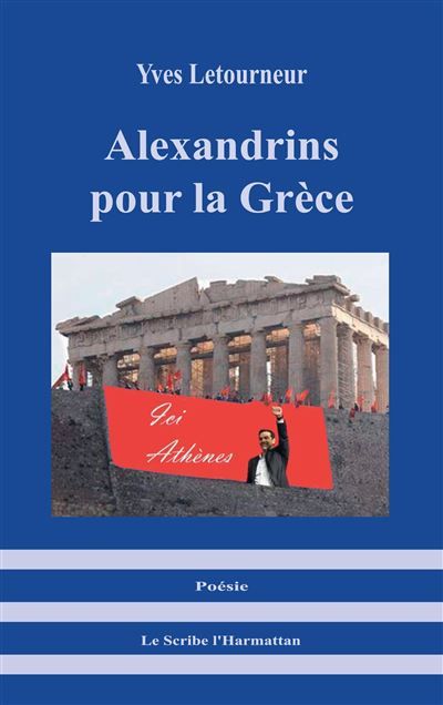 Alexandrins pour la Grèce Poésie