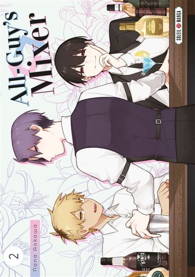 All-Guy's Mixer T02