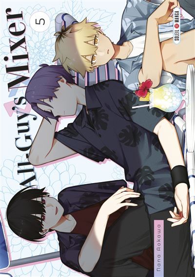 All-Guy's Mixer T05