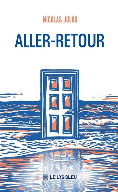 Aller-retour