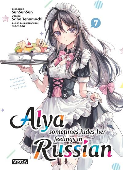 Alya sometimes hides her feelings in russian - Tome 7
