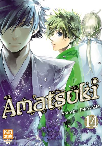 Amatsuki T14