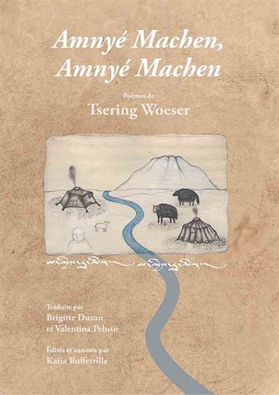Amnye machen, amnye machen Poemes tibetains
