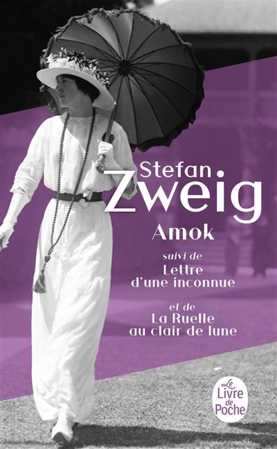 Amok