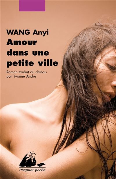 Amour dans une petite ville