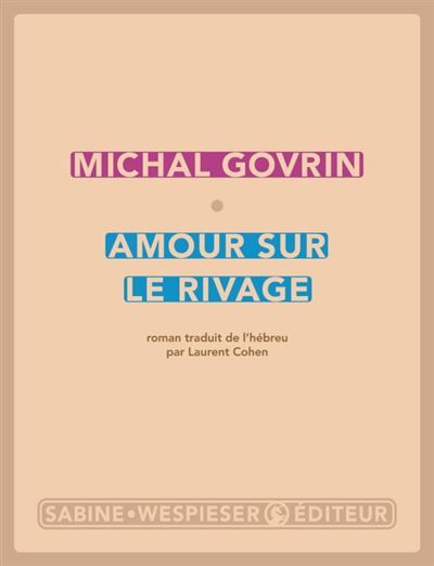 Amour sur le rivage