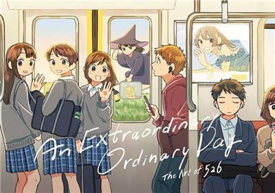 An Extraordinary Ordinary Day The Art of 526 /anglais/japonais Edition bilingue anglais-japonais