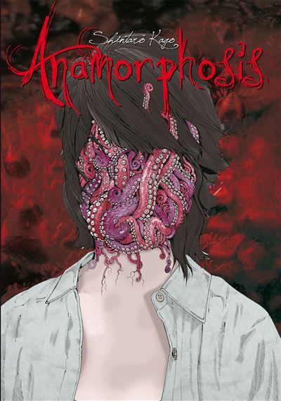 Anamorphosis