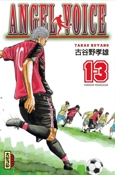 Angel Voice - Tome 13