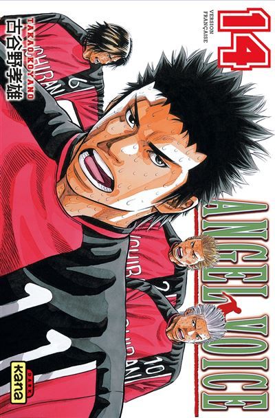 Angel Voice - Tome 14