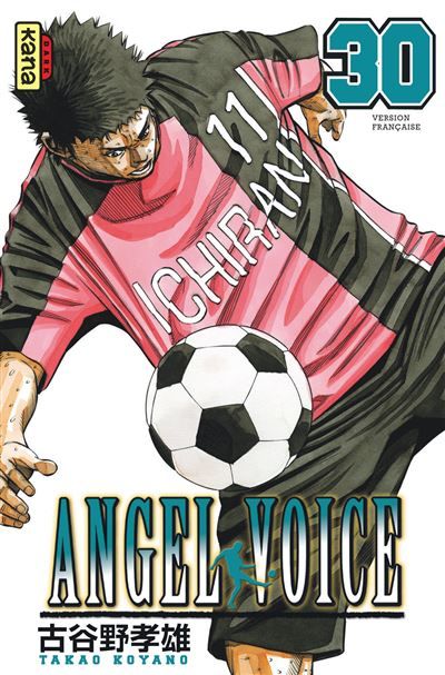 Angel Voice - Tome 30
