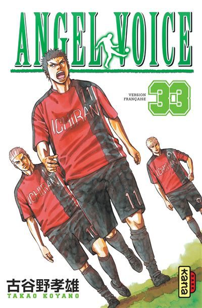 Angel Voice - Tome 33