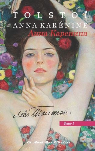 Anna Karénine Tome premier