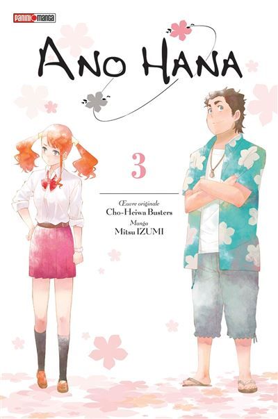 Ano hana