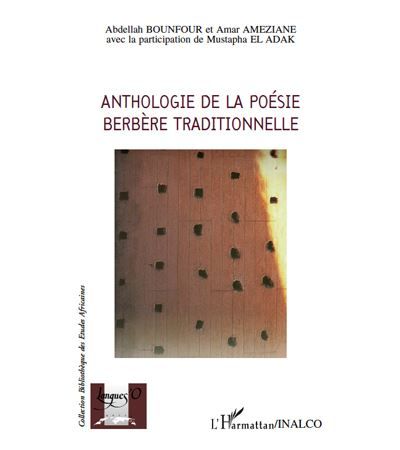 Anthologie de la poésie berbère traditionnelle