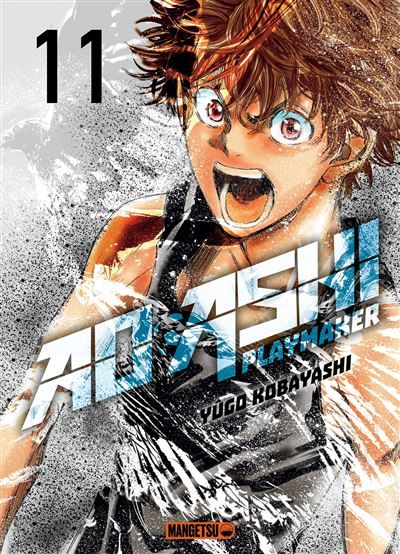 Ao ashi t11